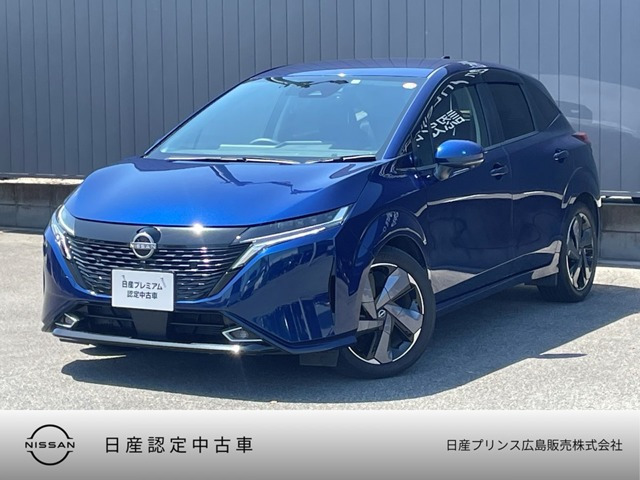 ノートオーラ1.2 G レザーエディション