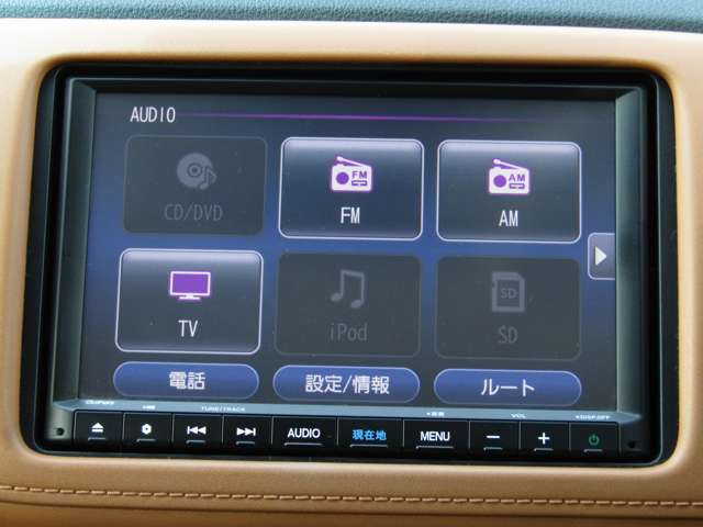 ヴェゼル1.5 ハイブリッド Z ホンダセンシング 4WD