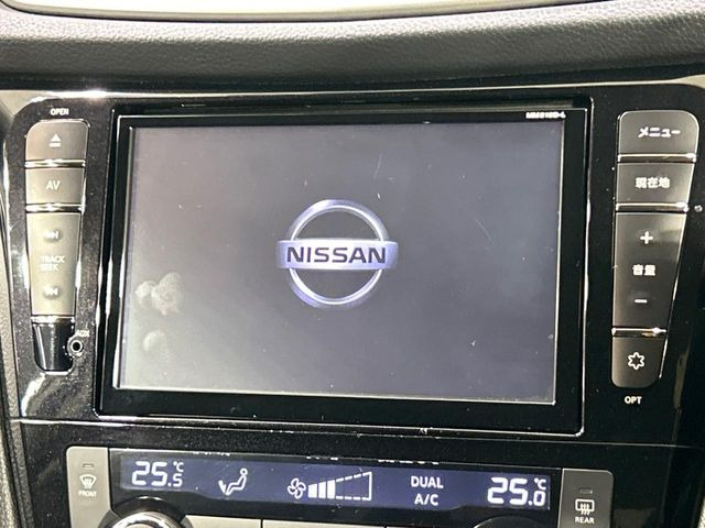 エクストレイル2.0 20X ハイブリッド エマージェンシーブレーキパッケージ