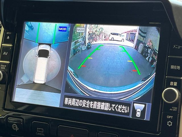 �y�A���E���h�r���[���j�^�[�z��p�̃J�����ɂ��A�ォ�猩���낵���悤�Ȏ��_��360�x�N���}�̎��͂��m�F���邱�Ƃ��ł��܂������p�������m�F���₷���A�����ꏊ�ł̐؂�Ԃ��⒓�Ԃ��X���[�Y�ɍs���܂��B