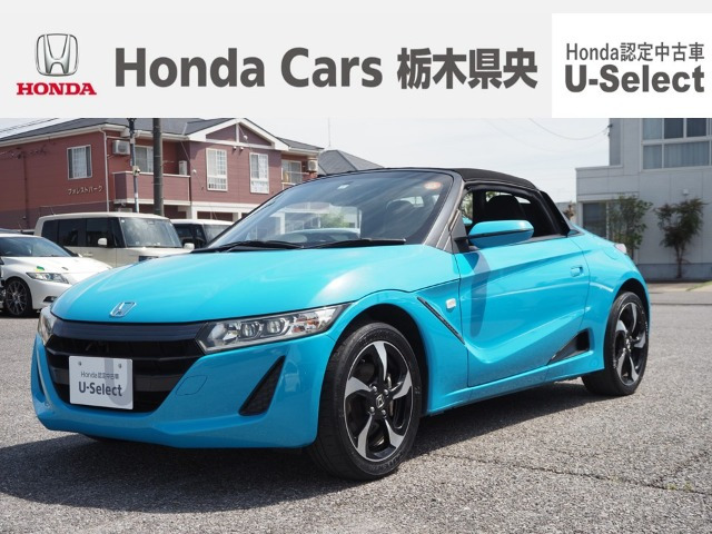 S660アルファ