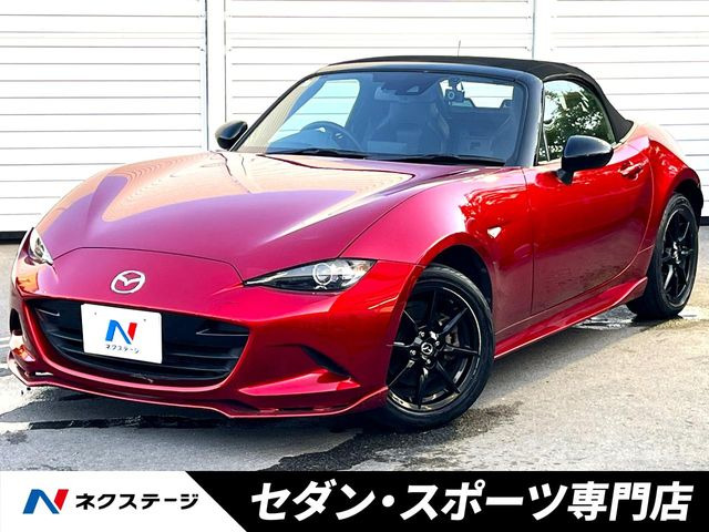 ロードスター1.5 RS