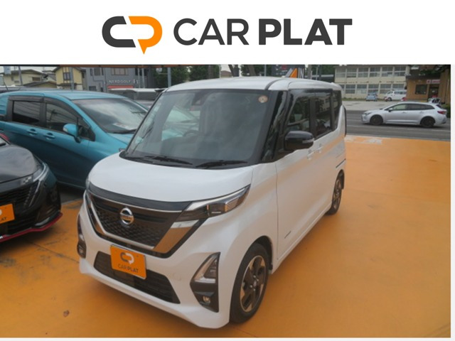ルークスハイウェイスターX アーバンクロム プロパイロットエディション