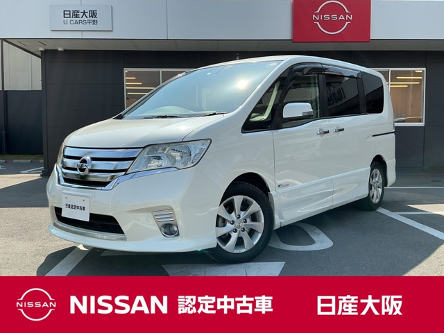 セレナ2.0 ハイウェイスター S-HYBRID