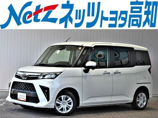 ルーミー1.0 G