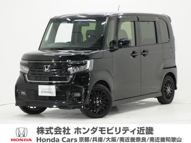 N-BOXカスタムL ターボ スタイルプラス ブラック
