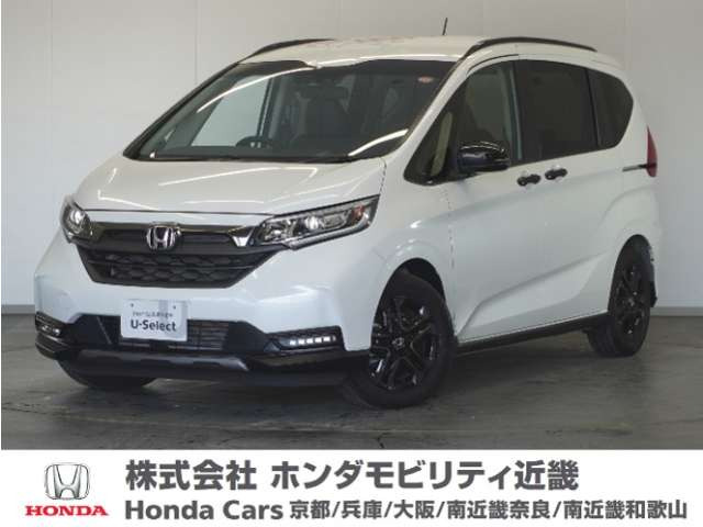 フリード+1.5 クロスター ブラックスタイル