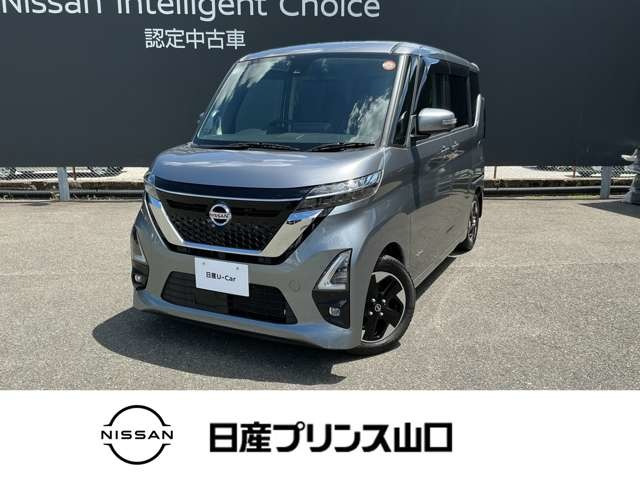 ルークスハイウェイスター