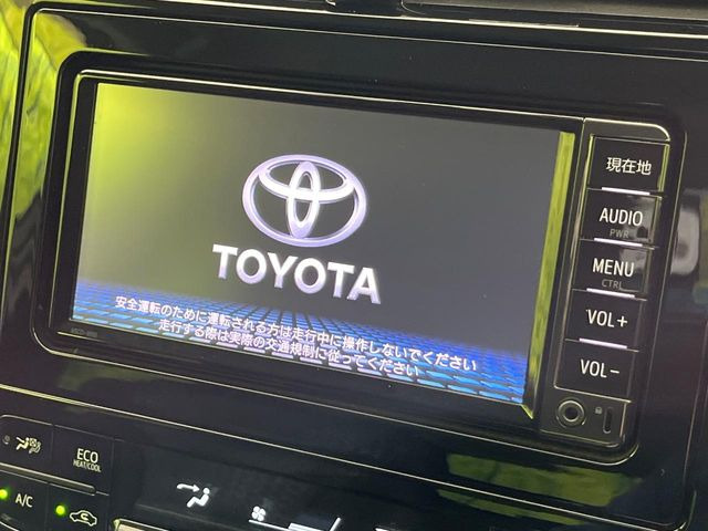 プリウス1.8 S