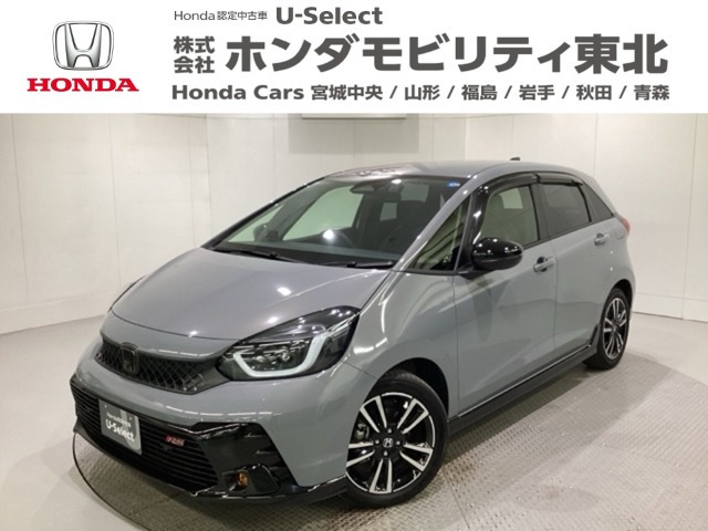 フィット1.5 e:HEV RS