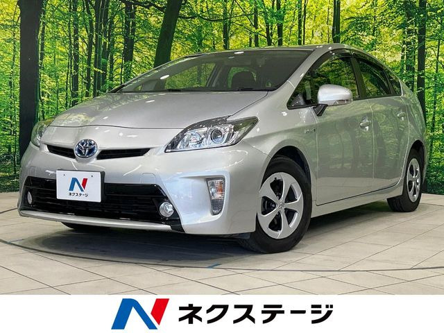 プリウス1.8 S