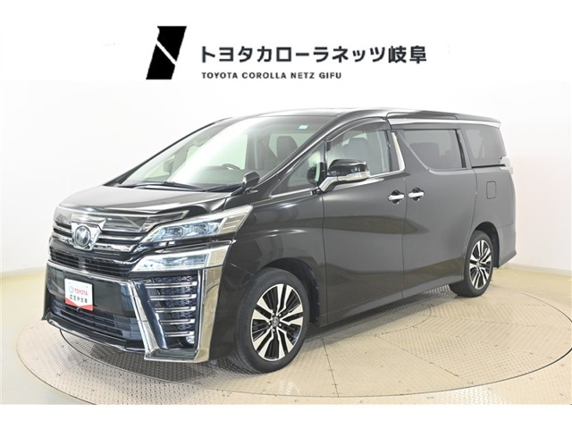 ヴェルファイア2.5 Z Gエディション 4WD