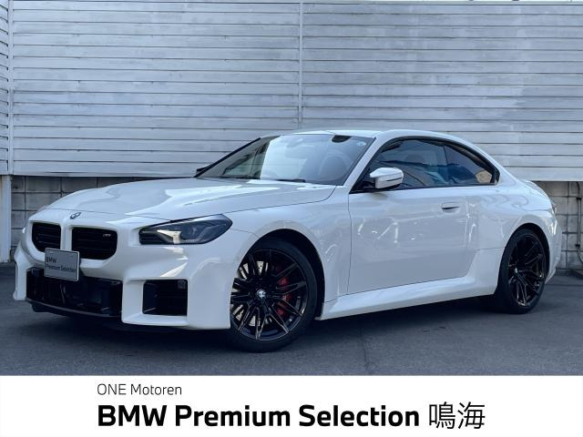 M2クーペM ステップトロニック