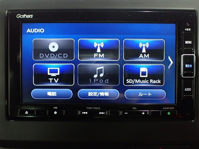 N-WGNL スタイルプラス ビター