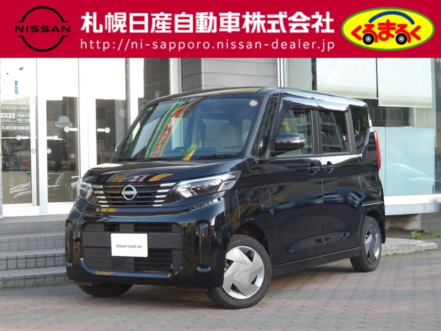 ルークスX 4WD