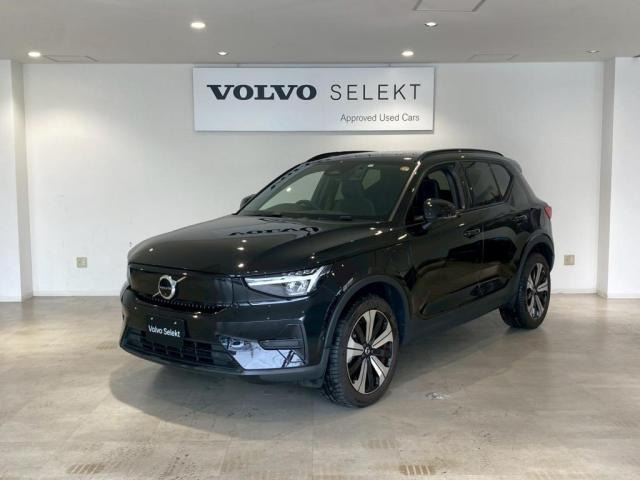 XC40リチャージプラス シングルモーター
