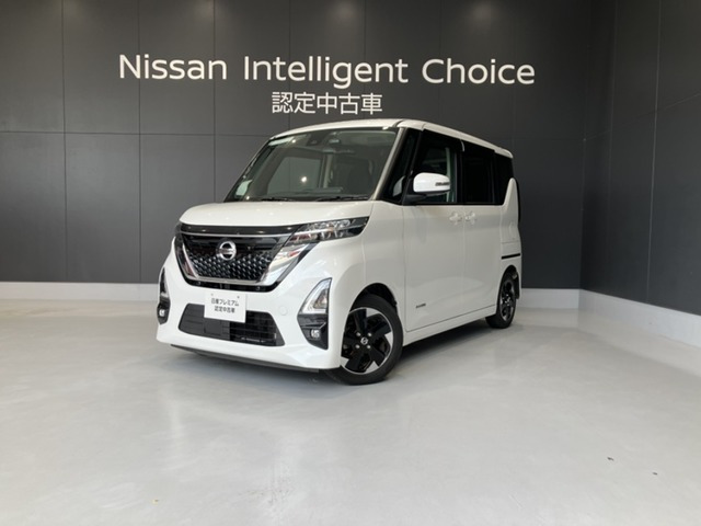 ルークスハイウェイスター