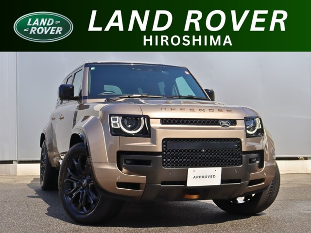 ディフェンダー110 オクタ 4.4L P635 4WD