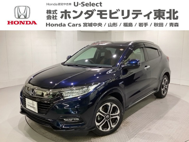 ヴェゼル1.5 ハイブリッド Z ホンダセンシング