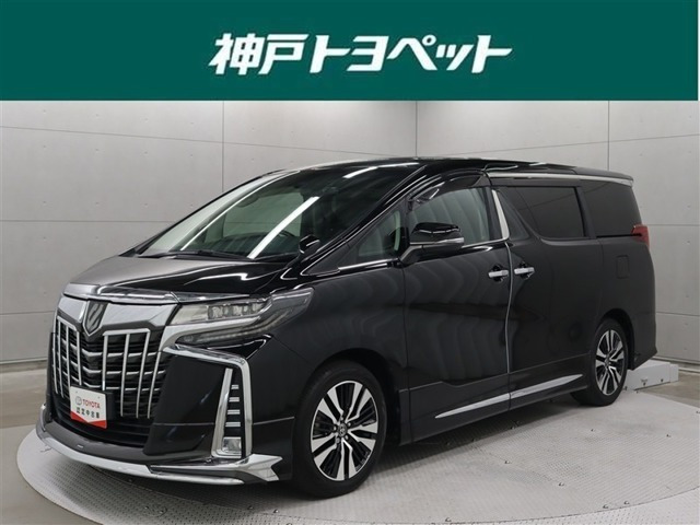 アルファード2.5 S Cパッケージ