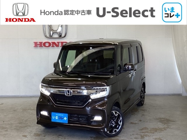 N-BOXカスタムG EX ターボ ホンダセンシング 4WD