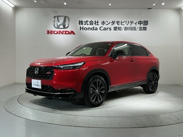 ヴェゼル1.5 e:HEV RS