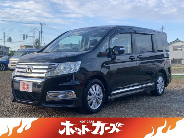 ステップワゴン2.0 スパーダ Z