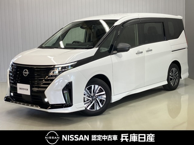 セレナ2.0 ハイウェイスターV