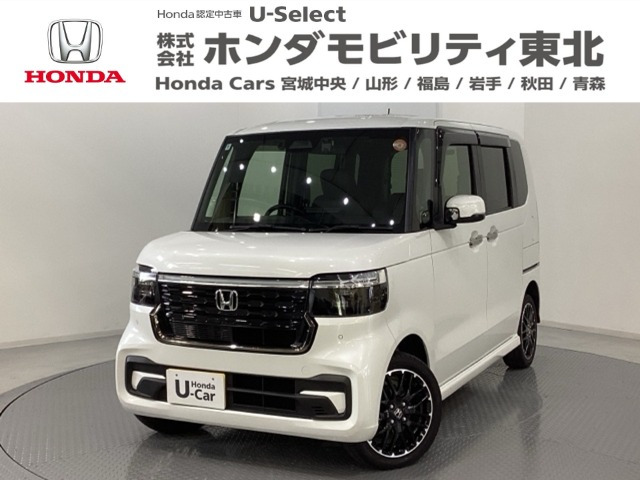 N-BOXカスタムターボ コーディネートスタイル モノトーン 4WD