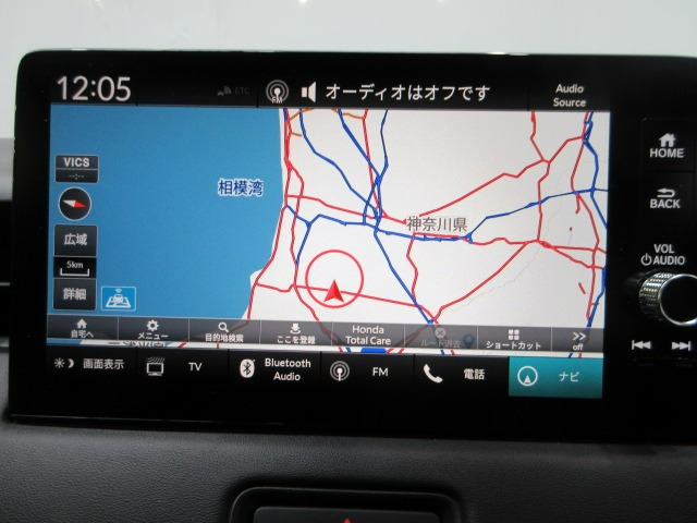 ヴェゼル1.5 ハイブリッド Z
