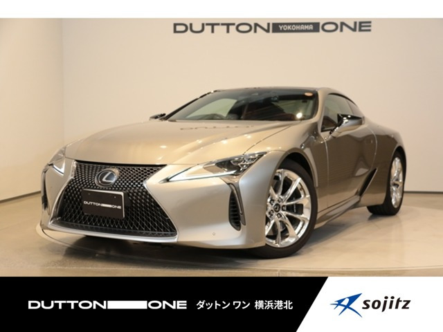 LC500 Lパッケージ
