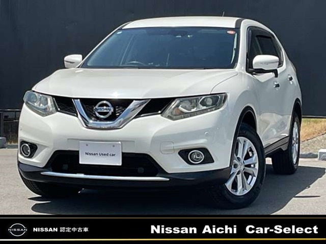 エクストレイル2.0 20X エマージェンシーブレーキパッケージ 4WD