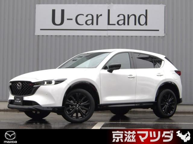 CX-52.2 XD