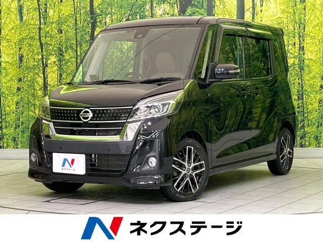 デイズルークスX Vセレクション 4WD