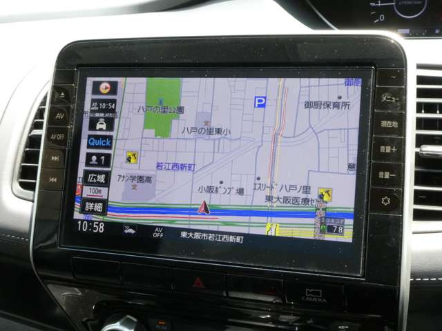 セレナ2.0 ハイウェイスターV