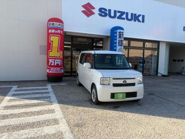 ムーヴコンテX 4WD