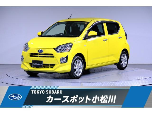 プレオプラスG