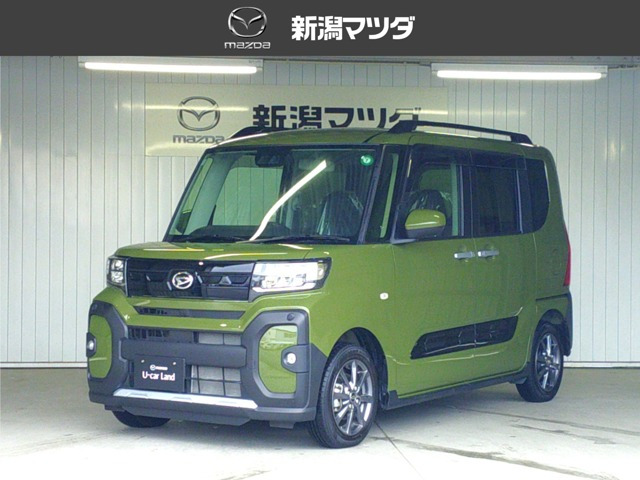 タントファンクロス