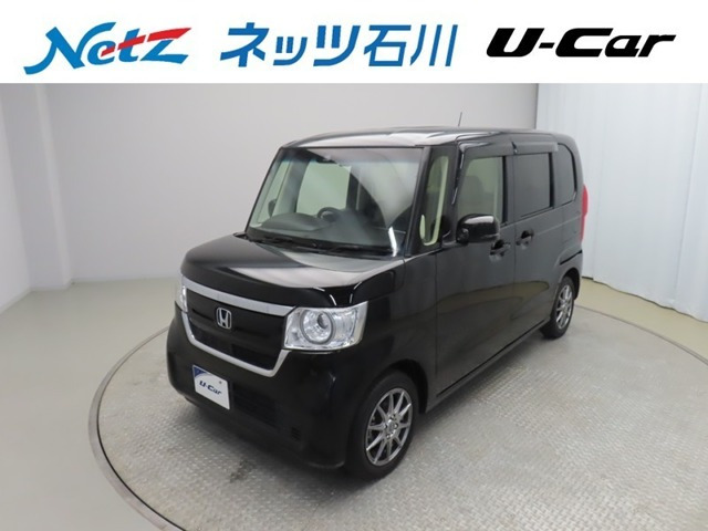 N-BOXG L ホンダセンシング
