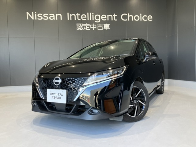 ノート1.2 X