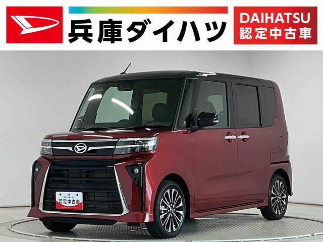 タントカスタムRS