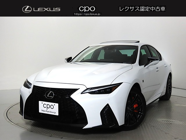 IS500 Fスポーツ パフォーマンス