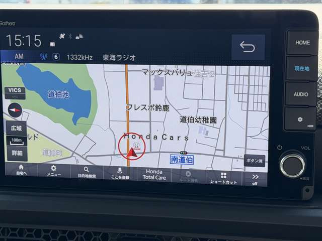 ステップワゴン2.0 e:HEV エアー EX