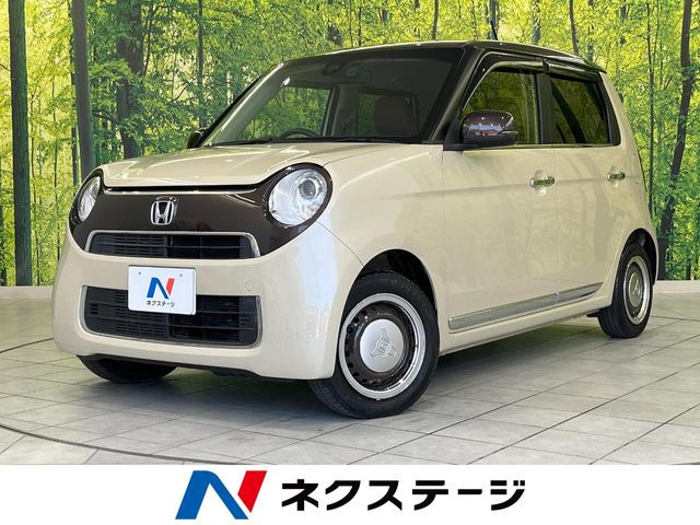 N-ONEセレクト