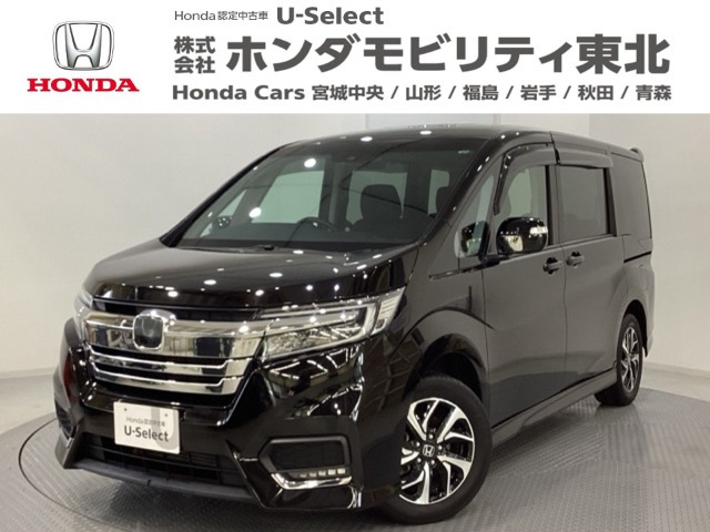 ステップワゴン1.5 スパーダ ホンダ センシング 4WD