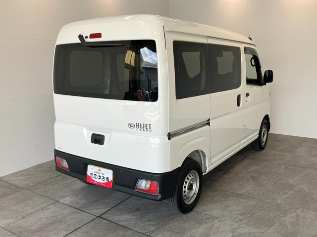 ハイゼットカーゴ