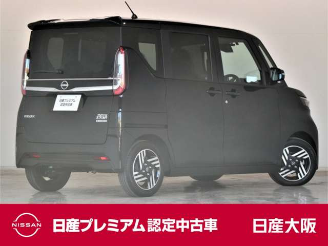 デイズハイウェイスターX プロパイロットエディション