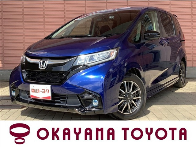 フリード1.5 モデューロX ホンダセンシング