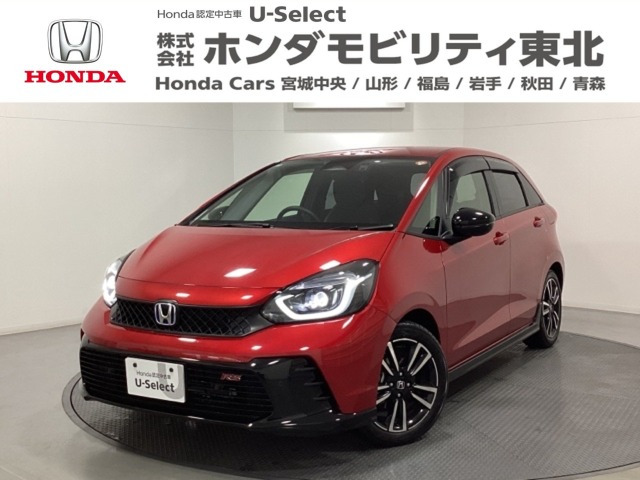 フィット1.5 e:HEV RS
