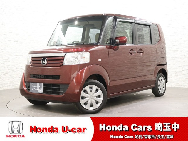 N-BOX+G Lパッケージ 車いす仕様車 4WD